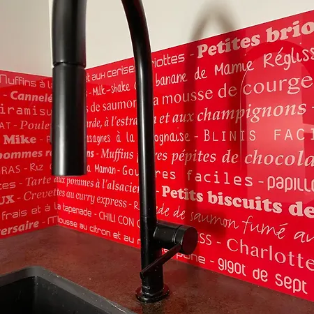 The French Chalet *
